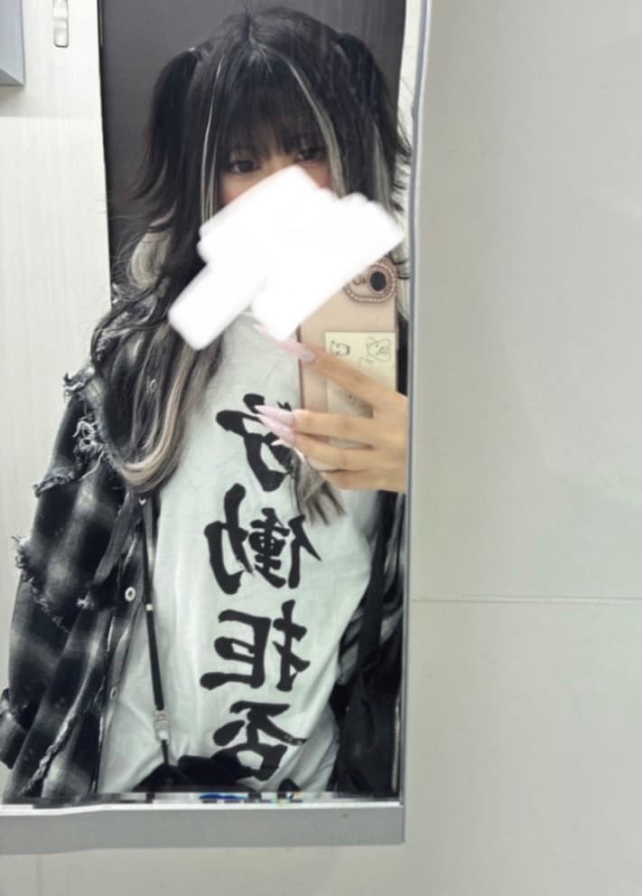 Bar Kirara(上野上野ガールズバー)在籍 きら プロフィール写真