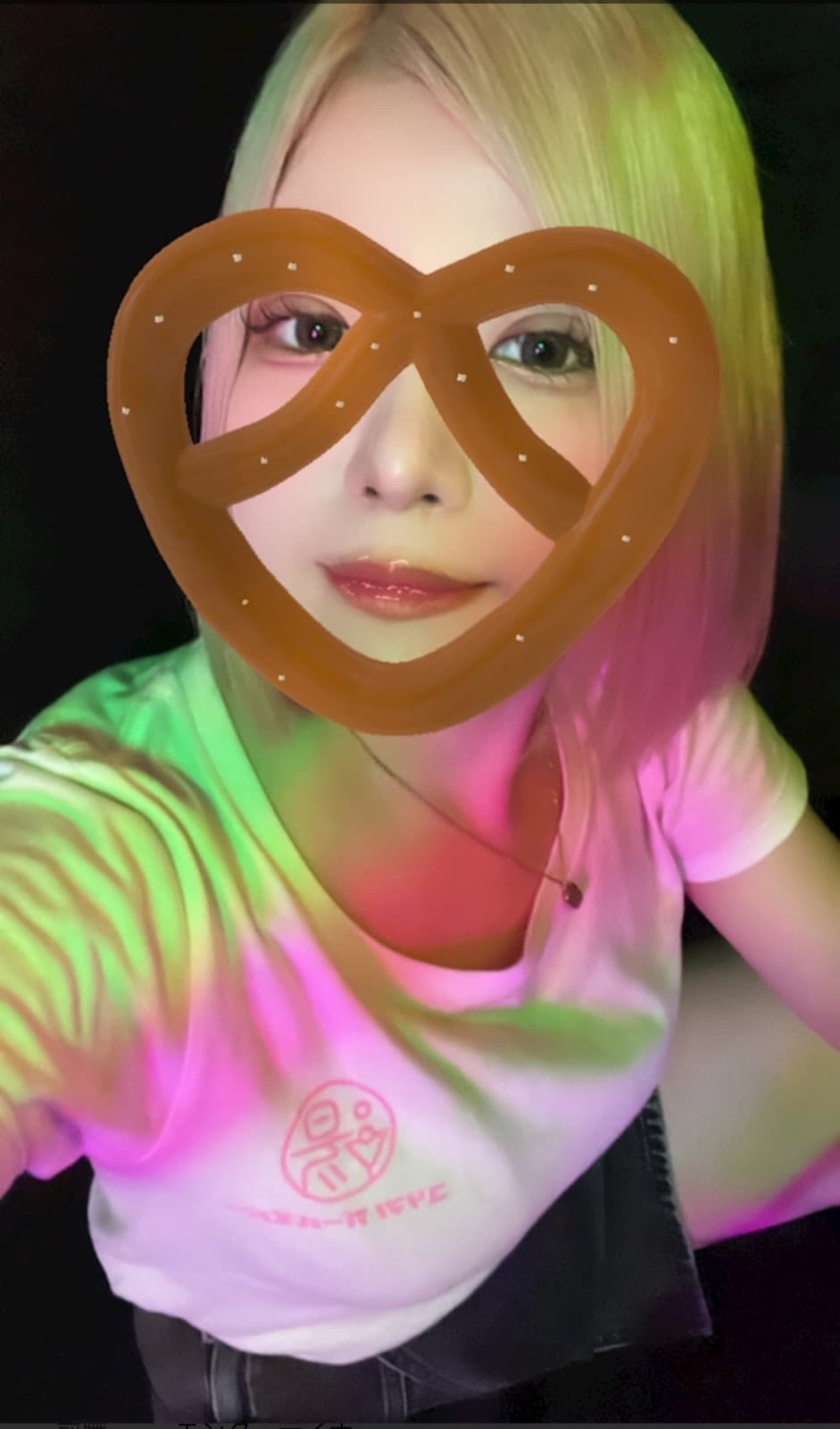 かなえ プロフィール写真
